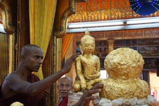 Burma