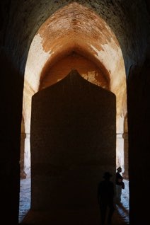 Temple, Bagan