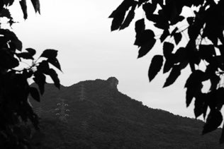 Lion Rock