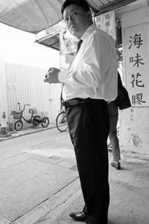 Untitled, Tai O