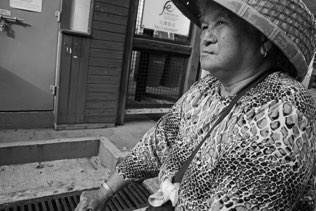 Untitled, Tai O