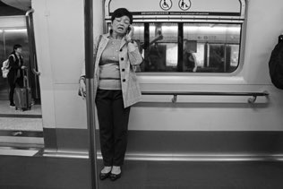 Subway Series