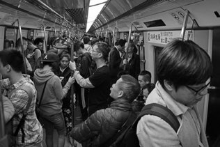 Subway Series