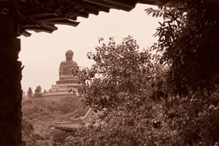 Lantau Island