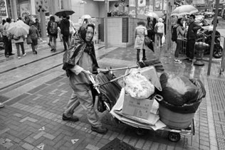Street scene