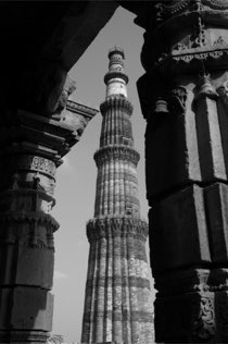 Qutub Minar