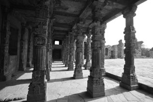 Qutub Minar