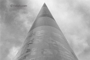 Tower of Dublin