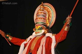 Arjuna