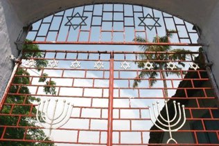 Synagogue, Cochin