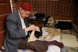 Tailor, Fez