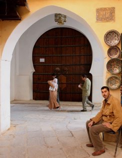 Fez Merchant