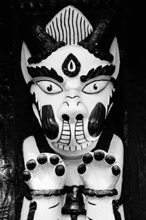 Demon