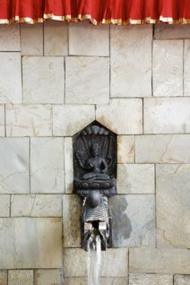 Vishnu
