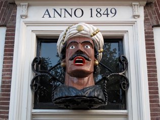 Untitled, Haarlem