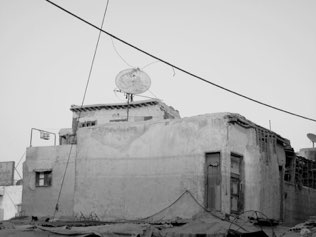 Damascus