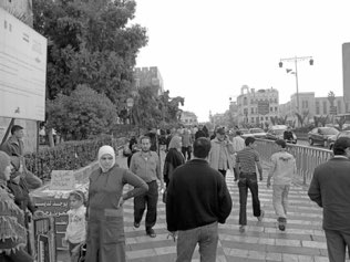 Damascus
