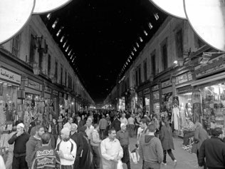 Damascus