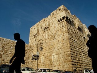 Damascus