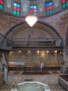 Damascus