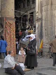 Damascus