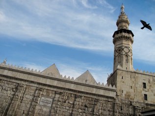 Damascus