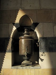 Damascus