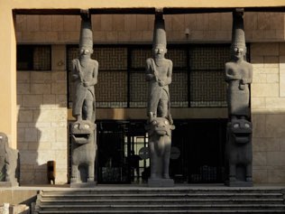 Museum, Aleppo