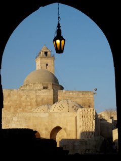 Citadel, Aleppo