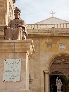 St.Elias, Aleppo