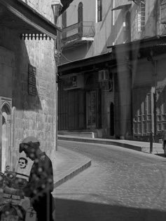 Untitled, Aleppo