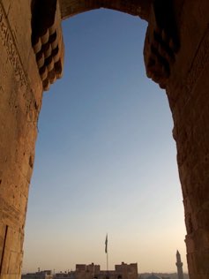 Untitled, Aleppo