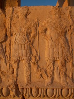 Untitled, Palmyra