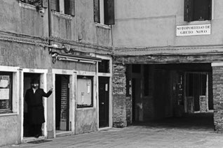 Ghetto scene
